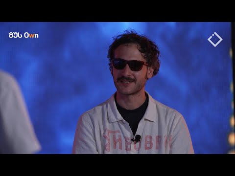 DJ CHIKI - მუს onw