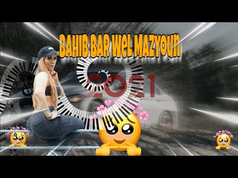 Ayoub BG 2021 (أحب بر و المزيون)🎤🎹🎧 أجمل أغنية سعودية لعشاق الطرب