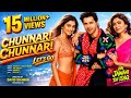 Chunari Chunari New Cover 2026