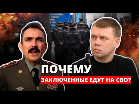 Полковник Шендаков о путинской власти, СВО и своём уголовном деле