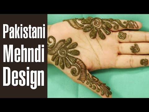 2015年に試すことができる伝統的なパキスタンのメーンディデザイン (Traditional Pakistani Mehndi Designs That You Can Try In 2015)
