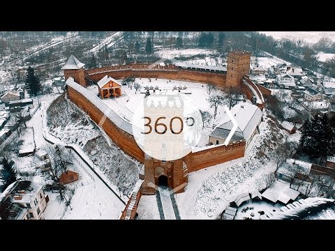 Замок Любарта.Моя країна 360