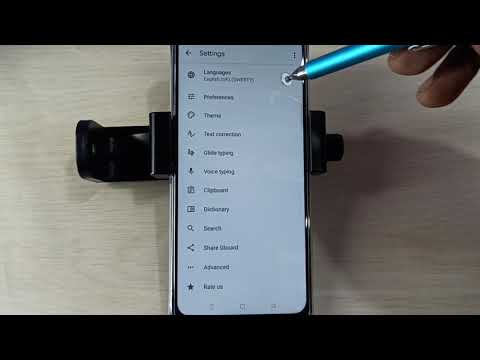 How to Change Keyboard Language in OPPO A94
