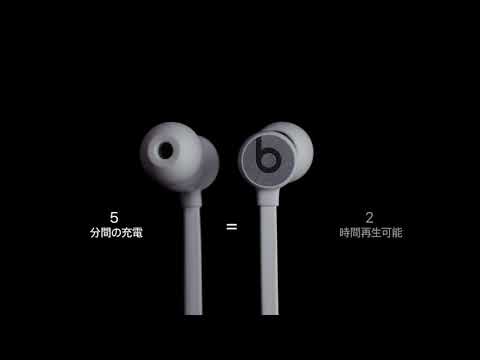 bluetooth イヤホン カナル型 BeatsX - The Beats Decade bluetooth イヤホン カナル型 BeatsX - The Beats Decade
