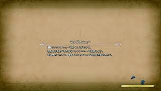 聖剣伝説3