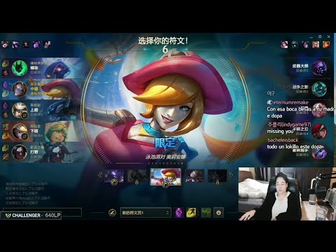 Dopa Orianna   VS  Katarina MID   FULL GAME [DOPA GAMEPLAY ]