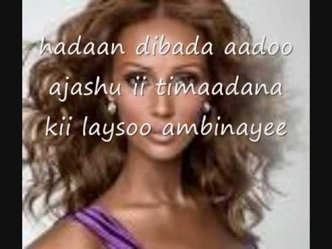 Somali Song-Arligeygow -Osman Qays w/lyrics