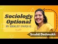 Srushti Jayant Deshmukh shares sociology optional for upsc strategy  | Sociology topper UPSC Paper 2