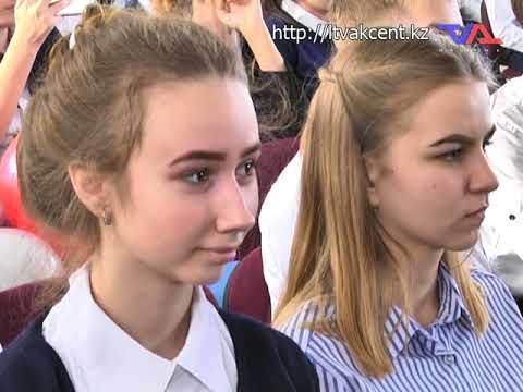 Выпуск программы «День» от 7 февраля 2018г.