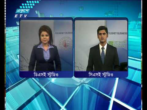 শেয়ার বাজার আপডেট ৪র্থ পর্ব | ২৭ মার্চ ২০১৮