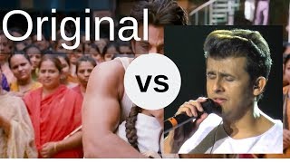 Abhi mujh mein kahin - Natural voice vs Production