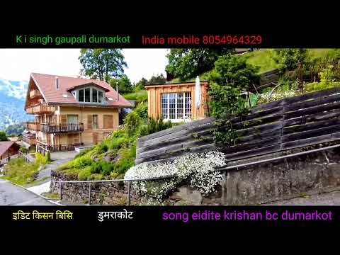 new superhit deuda song