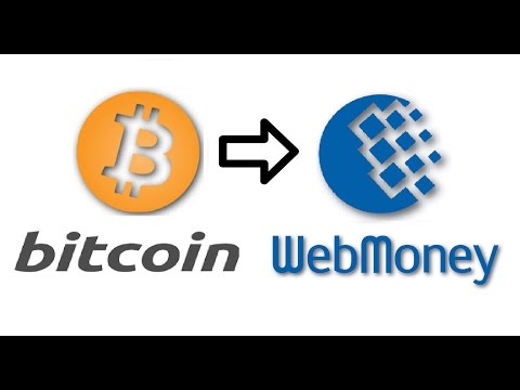 вывод денег ( биткоин)  с blockchain на webmoney