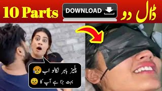 Viral Masked Girl Watch HD Mp4 Videos Download Free