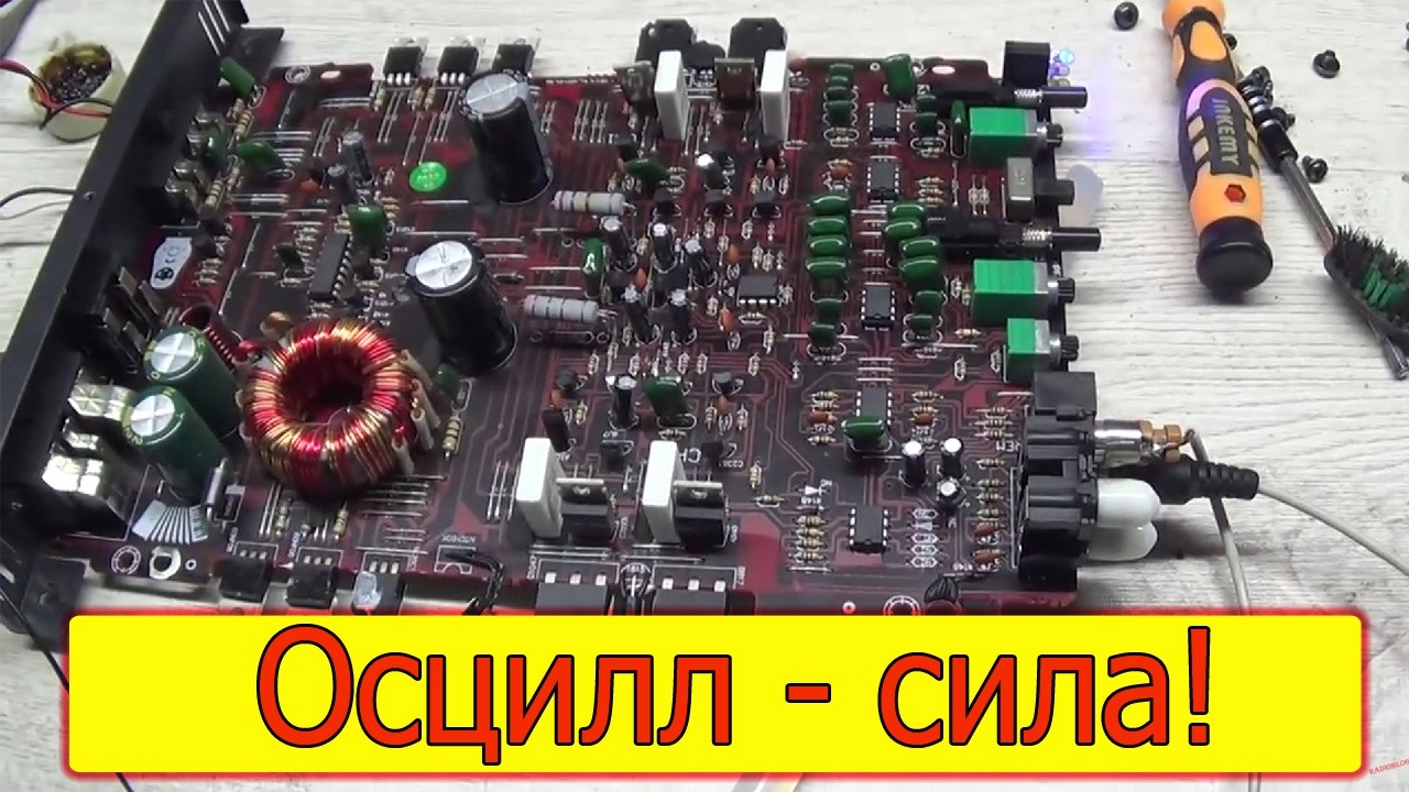 Audio-Nova AA2.100 потрескивания в одном канале