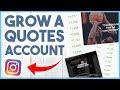 ๐ HOW TO GROW A QUOTE PAGE ON INSTAGRAM - THE NICHE PROJECT #3 ๐ ๐ HOW TO GROW A QUOTE PAGE ON INSTAGRAM - THE NICHE PROJECT #3 ๐