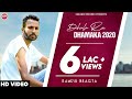 Latest Himachali Non Stop Video 2020 Dholo Ra Dhamaka By Ramesh Bragta Sargam Records