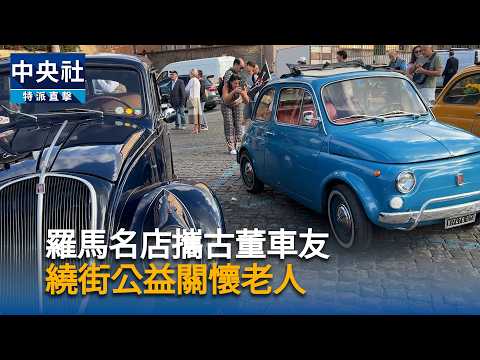 youtube影片