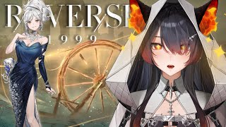 GENSHIN VETERAN PLAYS REVERSE: 1999?! First Reaction & Playthrough【Reverse: 1999】| 4RIN+ ❤️‍🔥