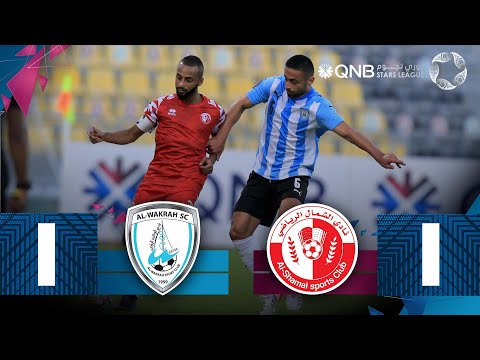 Al wakrah 1-1 Al Shamal | Week 10