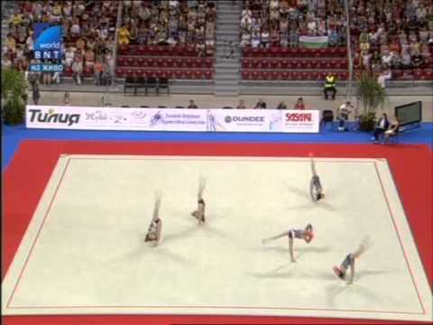 UKRAINE 5 BALLS EF WC SOFIA 2011