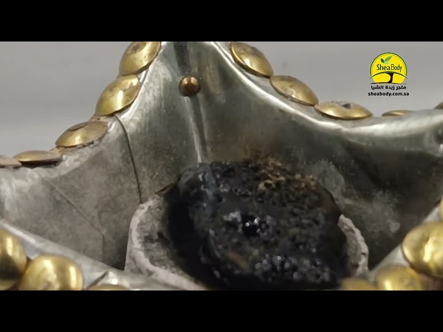 عود بخور كلمنتان الشيخ العود طبيعي محسن