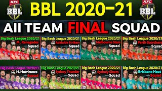 Big Bash League 2020/21 All Teams Final Squad | BBL 2020/21 All Teams Squad | BBL Full Squad 2021