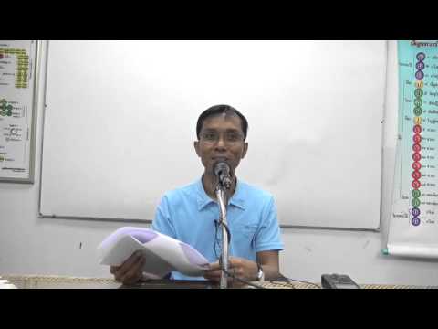 027-ม.อุ.อินทรียภาวนาสูตร4