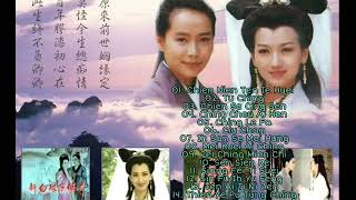Download lagu White Snake Legend - OST. White Snake Legend (Full Album)... mp3