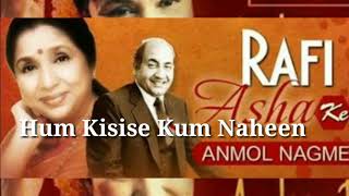 Download lagu Ye Ladka Hay Allah Kaisa Hai Diwana ( From 'Hum Kisise Kum Naheen') · Asha BhosleMohammed Rafi mp3