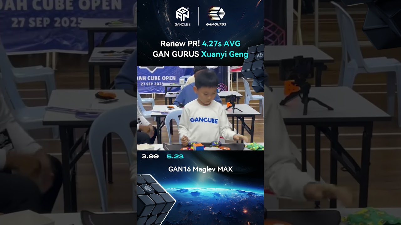 GANCUBE - 4.27s 3x3 AVG PR 𝐗𝐮𝐚𝐧𝐲𝐢 𝐆𝐞𝐧𝐠