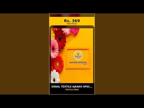 Sonal Textile Ajrakh Special Vol 5 – product video thumbnail