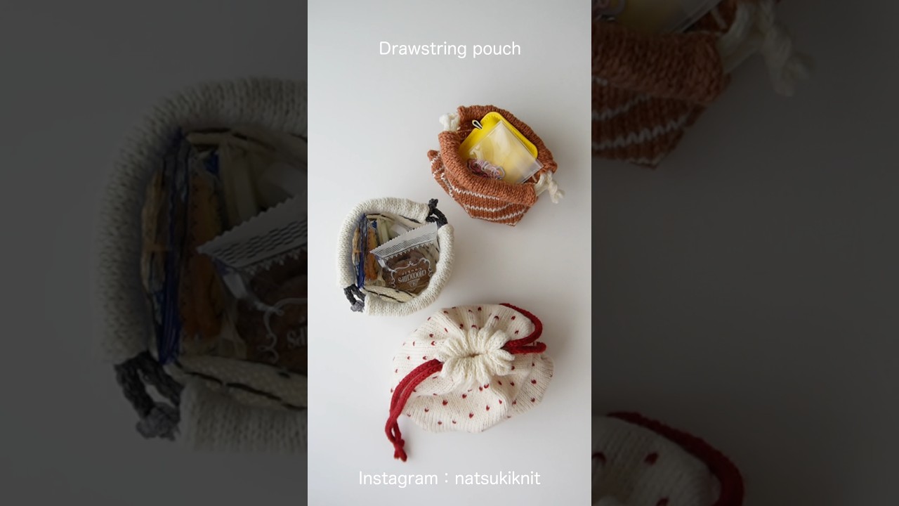 輪針で編む巾着ポーチ🍒#編み物 #棒針 #輪針 #knitting #crochet