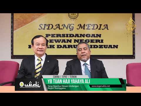 Kunjungan Hormat YDP TRG ke DUN Perak