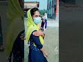 টিকা নিয়ে কেঁদে দিলো মেয়েটি Shorts Viral 2022