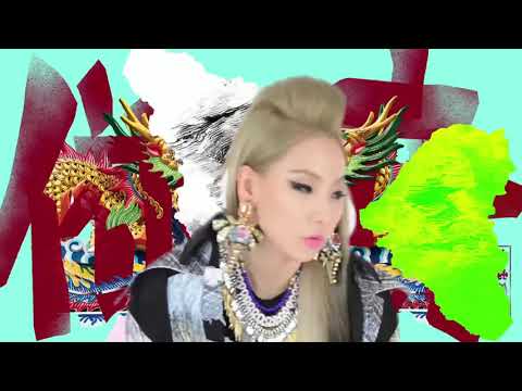 CL (2NE1) - 멘붕(MTBD) [Krush Kaprice Remix]