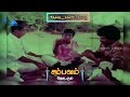 Pls Subscribe Vadivelu Mass Whatsapp Status Rowdyism Vadivelu Vadivelu Rowdyism