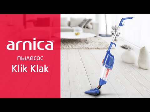 Миниатюра изображения товара Вертикальный пылесос Arnica Klik Klak ET13331 (черный/розовый)
