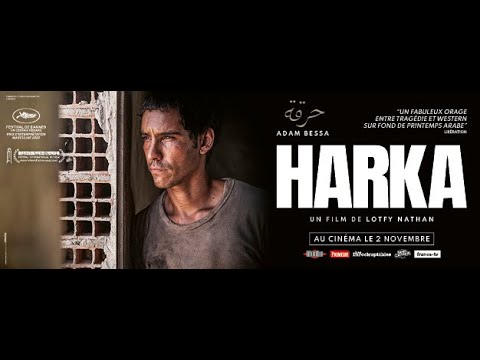 HARKA de Lotfy Nathan | Bande annonce officielle