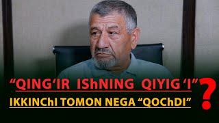 Qing'ir ishning qiyig'i: Nega IKKINChI TOMON haq bo'lsa savollardan BOSh TORTDI?