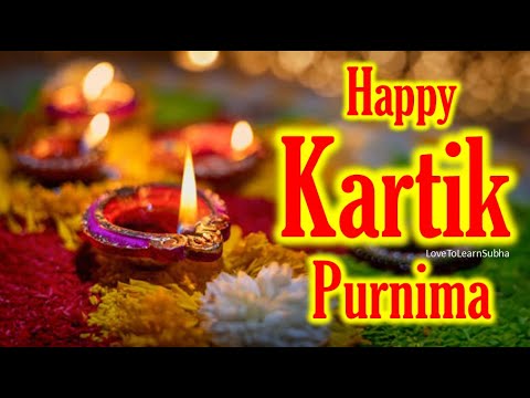 Kartik Purnima Status |कार्तिक पूर्णिमा |Kartik Purnima Whatsapp Status |Happy Kartik Purnima Status