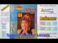 Tere Dil Ki Baat Sonic Digital Hi Touch Jhankar Kumar Sanu Alka Yagnik