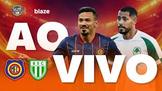 MADUREIRA X BOAVISTA AO VIVO AGORA | CARIOCÃO 2026 | DIRETO DE CONSELHEIRO GALVÃO (13/02) 🔥