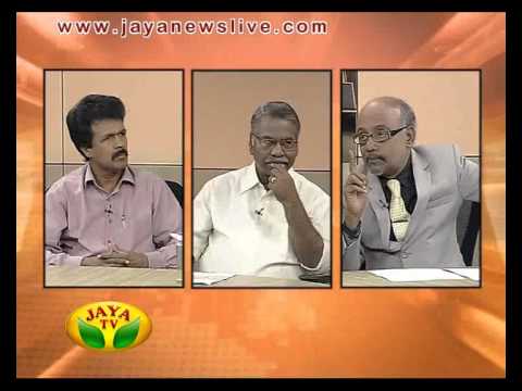 Nadanthathu Yenna 27 06 2015 - JAYATV
