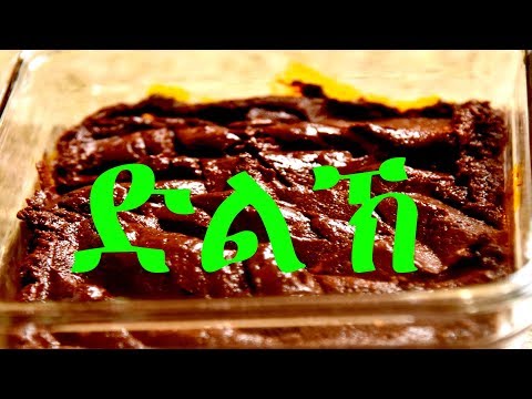 download lagu mp3 mp4 Dilik, download lagu Dilik gratis, unduh video klip Dilik