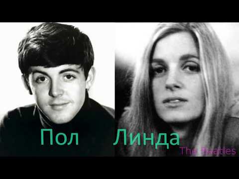 download lagu mp3 mp4 пол маккартни хоп хей хоп скачать, download lagu пол маккартни хоп хей хоп скачать gratis, unduh video klip пол маккартни хоп хей хоп скачать