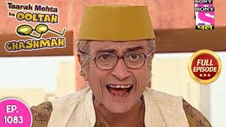 Taarak Mehta Ka Ooltah Chashmah - Full Episode 108