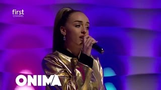 Aida Doçi - Plaget E Lirise