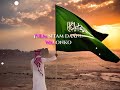 Jis Din Hum Maidan Me Aayenge Lyric Official Video Waqt Sare Fironouko Jung A Maidan Islam