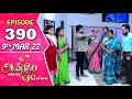 Anbe Vaa Serial Episode 390 9th Mar 2022 Virat Delna Davis Saregama TV Shows Tamil